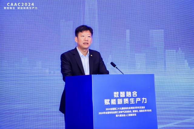 1558337101224952.jpg ΢ÐÅͼƬ_20241014141742.jpg