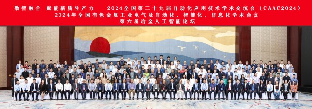 1556258394053319.jpg ´óºÏÓ°.jpg